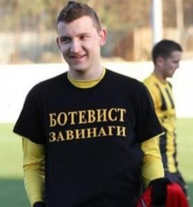 Фенове на Левски се подиграха на Тодор Неделев, той им напомни за 0:7 от Ларнака