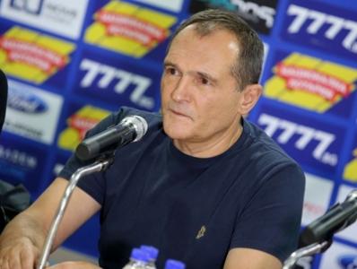 ОФИЦИАЛНО: Васил Божков призна, че може за остави Левски