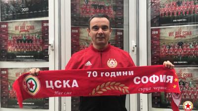 В ЦСКА се прехласнаха по откривателя на Кристиано