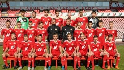Юношите на ЦСКА до 15 години биха Лудогорец в Разград