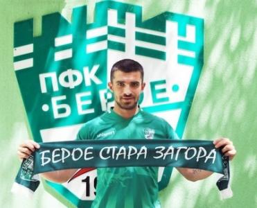 Aлександър Василев: Излизаме за победа срещу Лудогорец