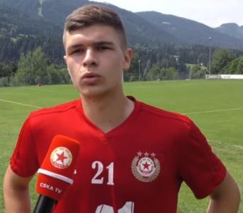 Тонислав Йорданов: Ще покажа, че заслужавам да съм в ЦСКА