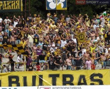 Феновете на Ботев с нов призив за стадиона