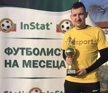 Тодор Неделев е Футболист №1 за декември