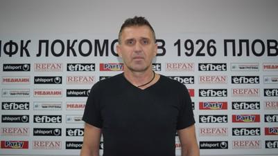 Акрапович вече е в Пловдив, чакат трима нови