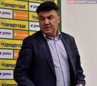 Още един клуб се обяви в подкрепа на Боби Михайлов