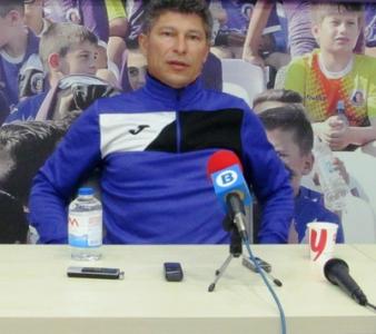 Балъков: Първенството ще е много интересно, първите три мача ще решат бъдещето ни