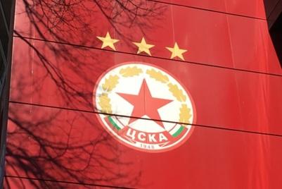 НАП прибра близо 5 млн. от дълговете на ЦСКА