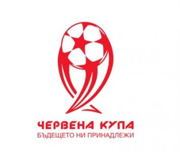 ЦСКА организира международен турнир за деца