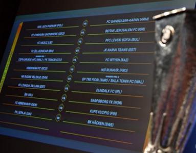 ИЗВЪНРЕДНО: УЕФА промени датите за мачовете на Левски