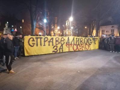 Феновете на Ботев Пловдив организираха протест за справедливост