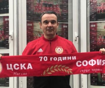 Шеф на школата на ЦСКА хвърлил око на нападател на Септември