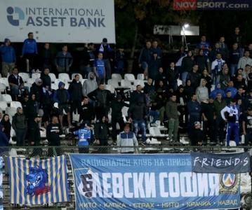 ОФИЦИАЛНО: „Сините“ фенове счупили 863 седалки, в Славия чакат 2000 нови