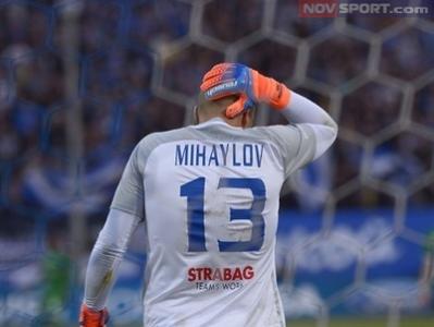 Ники Михайлов си тръгва от Левски след 16 декември