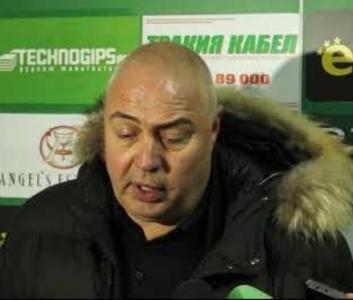 Шеф в Берое: Няма оферти от Левски за наши играчи