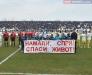 ПЪРВО В NOVSPORT: Съставите на Локо и Ботев за дербито на Пловдив