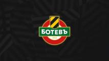 Ботев излезе със специална декларация преди реванша срещу ЦСКА
