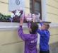 Етър навършва 95 години в сряда Етър навършва 95 години в сряда