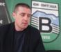 Витоша се раздели с нападател Витоша се раздели с нападател