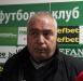 Шеф в Берое: Излизаме за победа срещу Левски