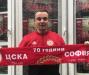 Шеф на школата на ЦСКА хвърлил око на нападател на Септември Шеф на школата на ЦСКА хвърлил око на нападател на Септември