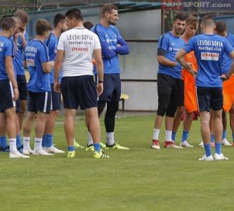 „Сините“ изпразват лазарета