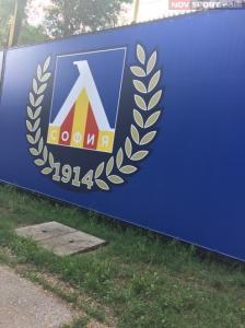ОФИЦИАЛНО: Промени в треньорския екип на Левски