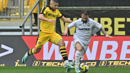 Славия - Ботев Пловдив 0:0, гол на 