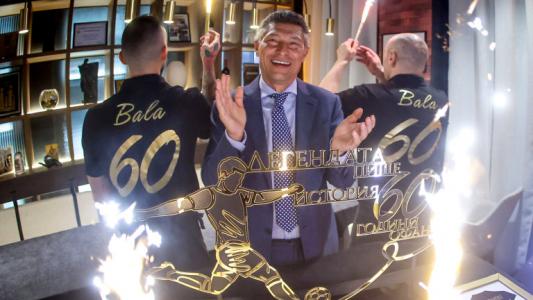 Красимир Балъков събра героите от САЩ 94' по повод 60-годишен юбилей