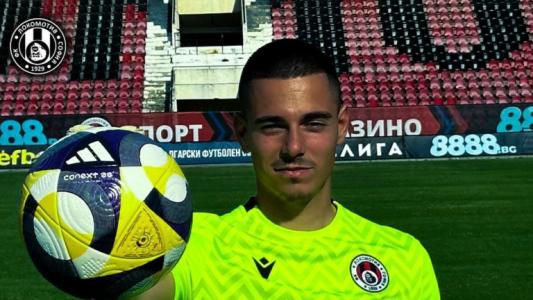 Локомотив София представи юношески национал