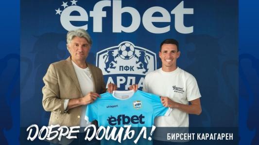 Карагарен: Дано Крушарски не ми е ядосан, че избрах Арда пред Локомотив
