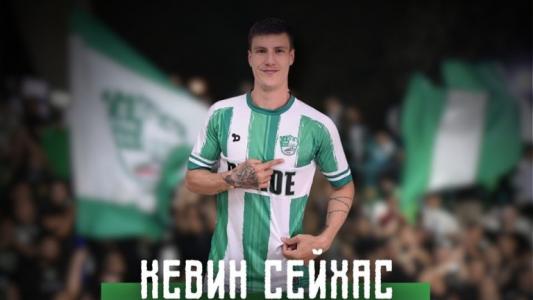Чистката в Берое ще продължи: И братя Сейхас си тръгват