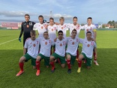 България U15 отстъпи на Беларус