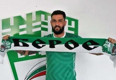ИЗВЪНРЕДНО: Ас на Берое пропуска цялата зимна подготовка