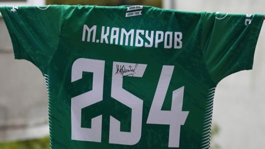 Камбуров с благороден жест към Петър Хубчев