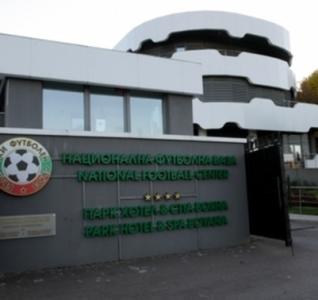 ИЗВЪНРЕДНО: Левски иска първенство с 16 отбора, ЦСКА - на другия полюс ИЗВЪНРЕДНО: Левски иска първенство с 16 отбора, ЦСКА - на другия полюс