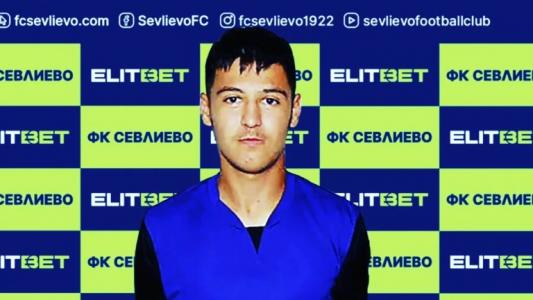 Официално: Младок се завърна в Севлиево 