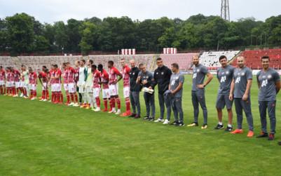 Вижте програмата на ЦСКА по време на подготовката