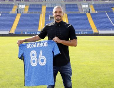 ОФИЦИАЛНО: Левски подписа с Валери Божинов ОФИЦИАЛНО: Левски подписа с Валери Божинов
