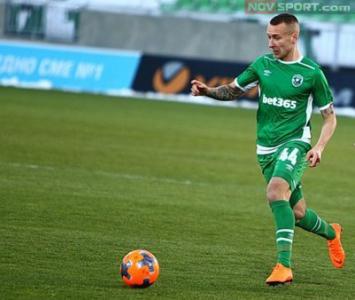 Фрайбург вади 2 млн. евро за халф на Лудогорец