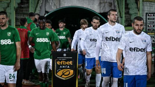 Спартак Варна - Берое, 1:0, изгониха рано играч на 