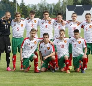 Ясен е съставът на България U15 за турнира в Хърватия