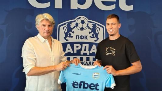 Нападател на Арда с успешна операция