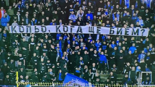 Ники Костов може да постигне нещо невиждано от 13 години на 