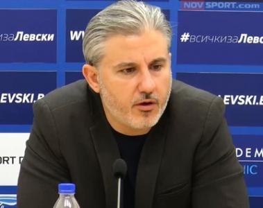 Павел Колев: Фалит на Левски ще е неизбежен, ако ситуацията не се промени (ВИДЕО)