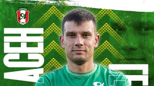 Янтра привлече защитник с богат опит в елита