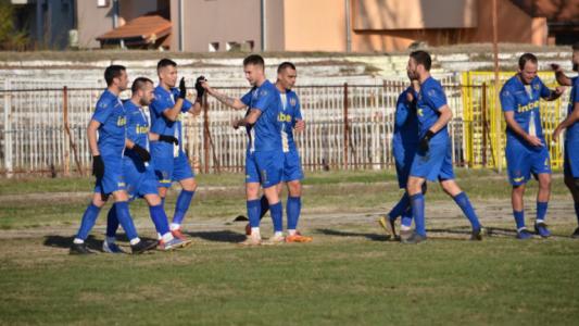 Бдин Видин изхвърли Етър от Купата на България