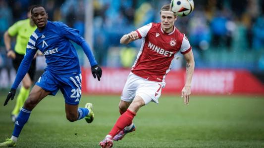 Програма: Вечното дерби ще се играе на 8 ноември