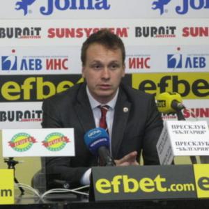 Добрин Гьонов: С ЦСКА ползваме различна емблема, готови сме да се съдим
