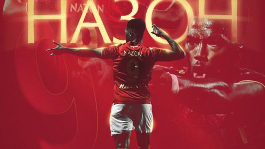 ЦСКА обяви трансфера на Назон